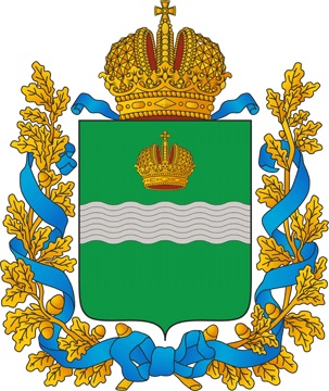 Герб.