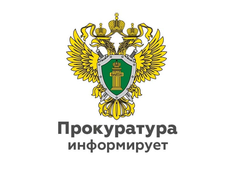 Подготовлены рекомендации по осуществлению органами службы занятости специальных мероприятий в части содействия трудоустройству инвалидов. Подготовлены рекомендации по осуществлению органами службы занятости специальных мероприятий в части содействия трудоустройству инвалидов.
